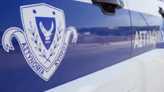 Rum polisi ateşli silahlar ve mühimmat ele geçirdi, zanlı aranıyor