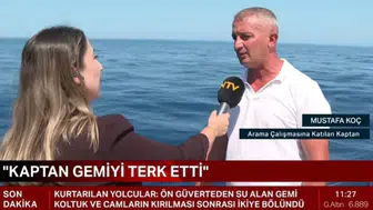Arama çalışmalarına katılan kaptan Mustafa Koç: Kaptan ve ikinci kaptan benim teknemdeydi