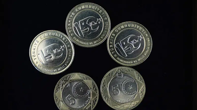 15 Temmuz'un 10. yılına özel 5 lira basıldı