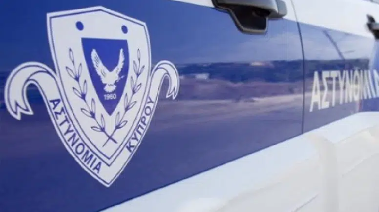 Rum polisi ateşli silahlar ve mühimmat ele geçirdi, zanlı aranıyor